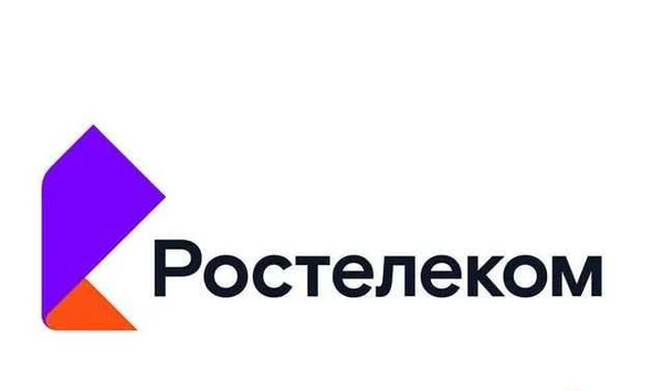 Фото Подключение к сети интернет от Ростелеком