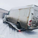 Фото №3 Эвакуатор 24 часа