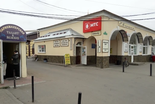 Фото СДАЕТСЯ В АРЕНДУ 