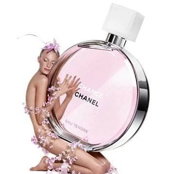 Фото Chanel Chance eau Tendre 100ml тестер оригинал