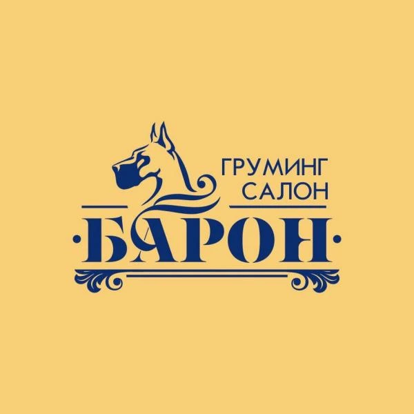 Фото Стрижка собак и кошек