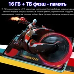 Фото №3 Смартфон Realm 9 Pro 16/1 ТБ, черный новинка