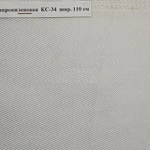 фото Ткань кислотостойкая КС-34 шир. 110 см