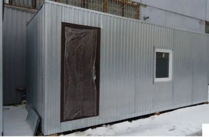 Фото Помещение свободного назначения