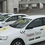 Аренда автомобиля под такси