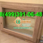 Фото №7 Деревянные окна для бани из лиственницы и дуба