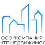 Оценка недвижимости, ущерба, транспорта и т.д