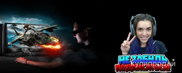 Фото Игры онлайн бесплатно