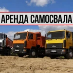 Фото №6 Аренда спецтехники.Быстро!