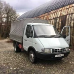 Грузоперевозки