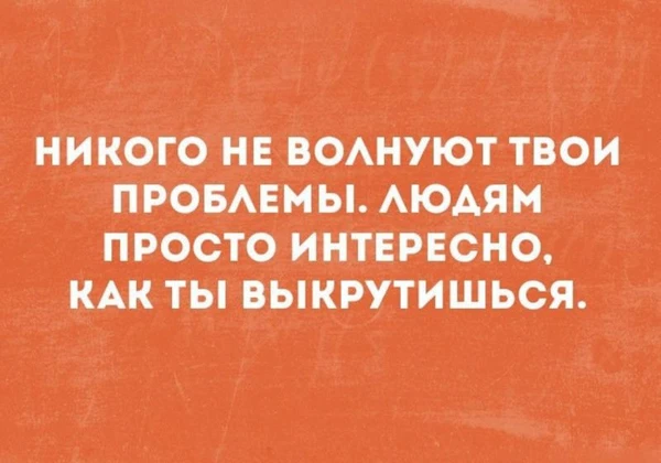 Фото Споры со страховыми компаниями