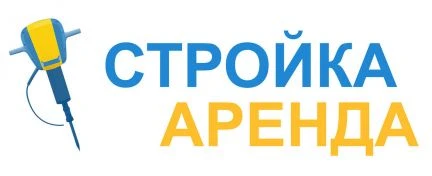 Фото Аренда инструмента