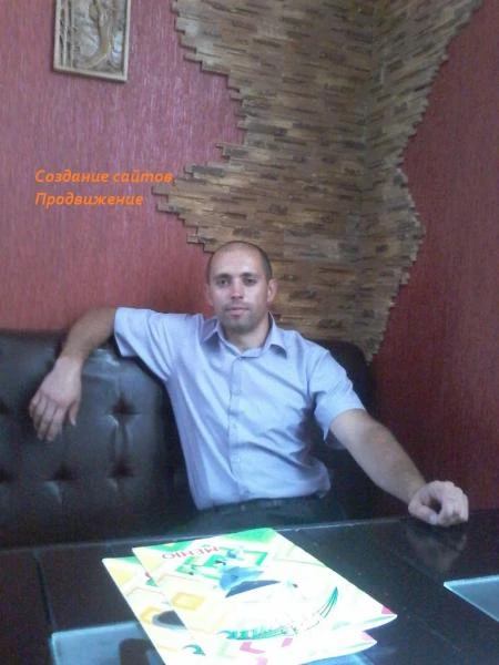 Фото Создание сайтов. Продвижение