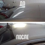 Фото №4 Качественная правка вмятин без покраски автомобиля