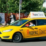  Авто под такси