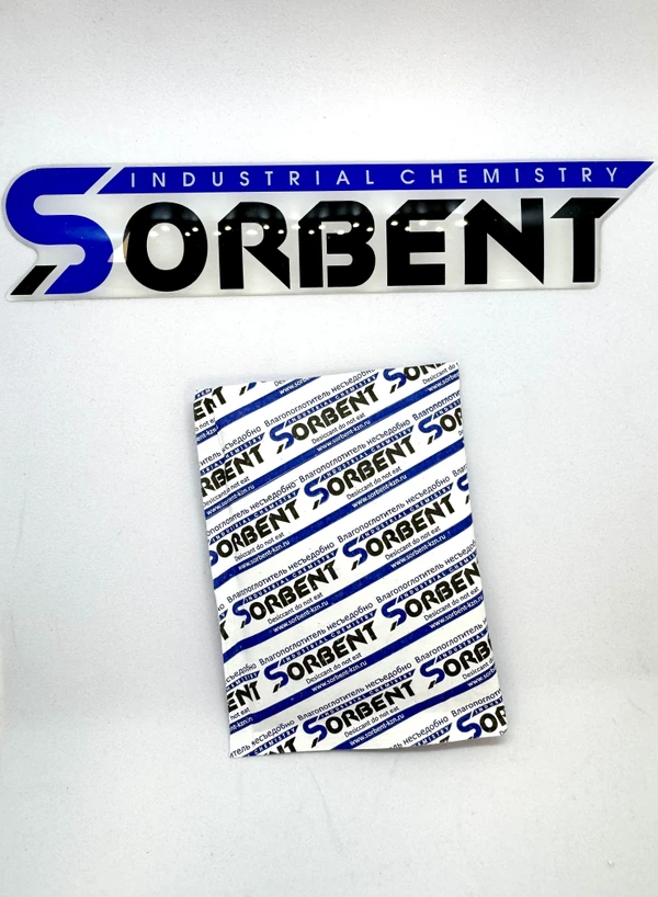 Фото ОСУШИТЕЛЬ ИНДИКАТОРНЫЙ SORB-DRY BAG COLOR по 100 г.