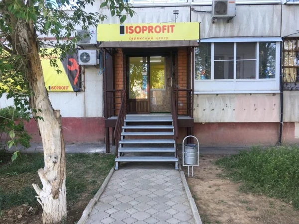 Фото Ремонт телефонов ремонт ноутбуков ремонт телевизоров