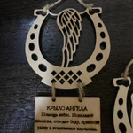 Фото №5 Сувенир для дома