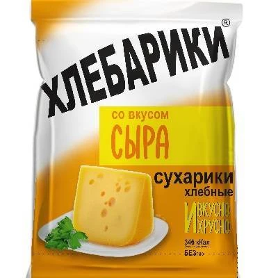 Фото Сухарики ТМ "Хлебарики" с разными вкусами 40г