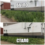 Фото №5 Покос травы и вырубка деревьев. Триммером. Уфа