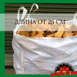 Фото №4 Дрова дубовые 38см