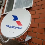 Фото №2 Спутниковое и эфирное тв.