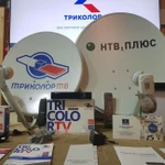 Фото №3 Сплит Система. Спутник, эфирное тв