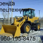 Фото №3 Вывоз строительного мусора