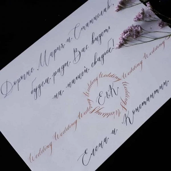 Фото Пригласительные на свадьбы и другие мероприятия