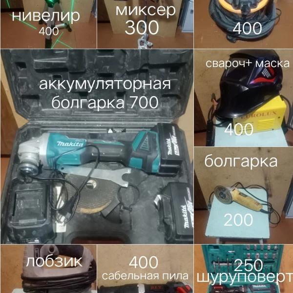 Фото Аренда в новочебоксарске