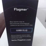 Промокод на конструктор сайтов Flagmer