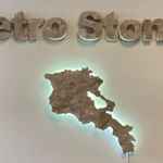 фото Травертин от производителя. Компания &amp;amp;amp;quot;PETRO STONE&amp;amp;amp;quot;