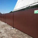 Фото №4 Забор из профнастила 