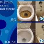 Фото №3 Уборка под ключ)