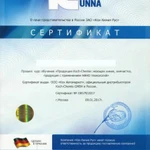 Фото №3 Химчистка авто