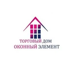 Фото №3 Москитные сетки