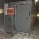 Фото №4 Аренда строительной бытовки
