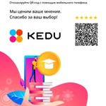 Фото №8 Профессиональное обучение, повышение квалификации