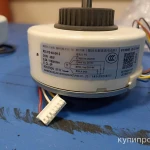 Фото №7 Двигатель, мотор кондиционера Haier, Carrier, Toshiba