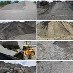 Камаз,доставка,щебень,песок,отсев,бут,оптималка, г