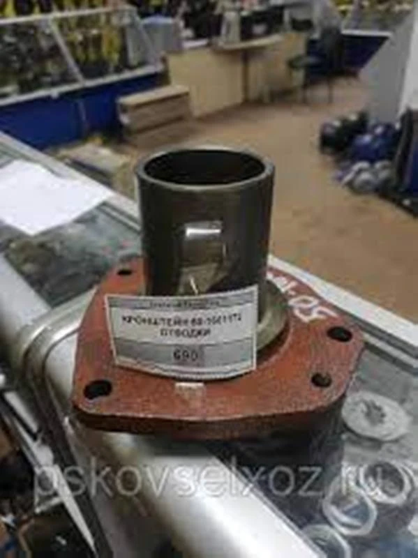 Кронштейн отводки 50-1601172