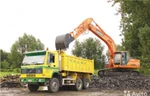 фото Экскаватор Doosan DX 255LC