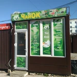 Фото №4 Изготовим вывески, указатели, стенды, витрины.