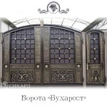 Фото №16 Кузница "Сикард"