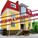 Помощь в сдачи электроустановки Ростехнадзор, Сети