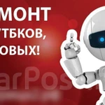 Фото №3 Ремонт Телефонов, Ноутбуков любой сложности Сервис