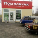 Фото №4 Монтаж охранной системы