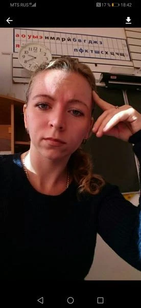 Фото Няня на час