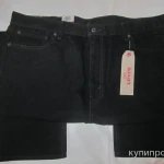 Фото №8 Джинсы Levis 505 W42 L30 из США "Old School", 2015