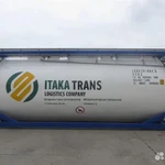 Фото №2 Танк контейнер с заводскими волнорезами